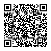 qrcode:https://www.info241.ga/louis-emile-bigmann-indjono-premier-journaliste-gabonais-et,5178