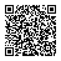 qrcode:https://www.info241.ga/maganga-moussavou-enjoint-ali-bongo-a-liberer-jean-remy-yama-et,6935