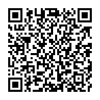qrcode:https://www.info241.ga/la-mere-d-ali-bongo-participera-elle-aussi-au-dialogue-politique,2649