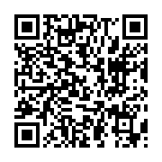 qrcode:https://www.info241.ga/le-gabon-traine-pas-sur-les-chantiers-de-la-can-2017,1097