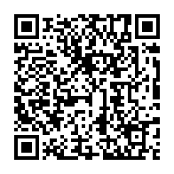 qrcode:https://www.info241.ga/quatre-nouveaux-ambassadeurs-accredites-au-gabon-chez-ali-bongo,095