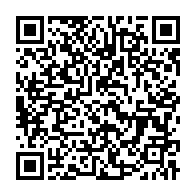 qrcode:https://www.info241.ga/turquie-une-etudiante-gabonaise-de-17-ans-retrouvee-morte-apres,7748