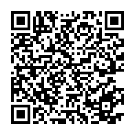 qrcode:https://www.info241.ga/presidentielle-2023-ali-bongo-et-lambert-matha-interdisent-de,8155