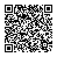 qrcode:https://www.info241.ga/mondial-2026-le-gabon-lamine-par-le-nigeria-renonce-dans-la,11145