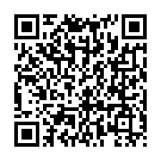qrcode:https://www.info241.ga/shan-l-denonce-la-grande-hypocrisie-des-hommes-politiques,7566