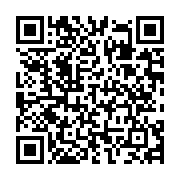 qrcode:https://www.info241.ga/incarcerations-post-electorales-le-parquet-de-libreville,2242