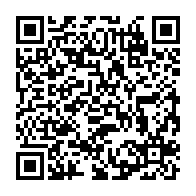 qrcode:https://www.info241.ga/cote-d-ivoire-la-police-mets-aux-arrets-deux-individus-pour,2813