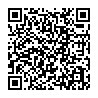 qrcode:https://www.info241.ga/ali-bongo-autorise-son-vice-president-a-aller-precher-sa-vision,3440