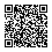 qrcode:https://www.info241.ga/rdc-deuil-national-de-trois-jours-suite-a-des-inondations,1577