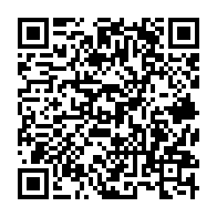 qrcode:https://www.info241.ga/les-agents-du-secteur-sante-gabonais-durcissent-leur-mouvement,1583