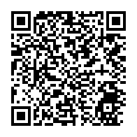 qrcode:https://www.info241.ga/dialogue-national-vers-un-durcissement-des-conditions-d-acces-a,8954