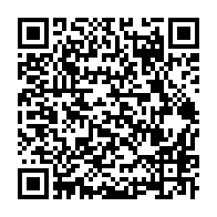 qrcode:https://www.info241.ga/200-millions-derobes-par-des-cybercriminels-aux-clients-de-la,5116