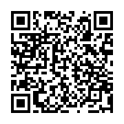 qrcode:https://www.info241.ga/femme-active-21-avec-celia-berline-mbikono-entrepreneure,9143