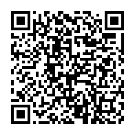 qrcode:https://www.info241.ga/meurtre-aux-54-coups-de-couteau-la-petite-amie-de-la-victime-et,10767