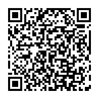 qrcode:https://www.info241.ga/l-algerie-desabusee-par-l-attribution-de-la-can-2017-au-gabon,922