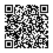 qrcode:https://www.info241.ga/mesures-d-austerite-l-usap-dit-niet-et-appelle-a-un-grand,3761