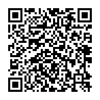 qrcode:https://www.info241.ga/coronavirus-le-bilan-epidemiologique-du-gabon-au-8-fevrier-2021,697