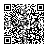 qrcode:https://www.info241.ga/dialogue-national-15-jours-apres-les-medias-gabonais-toujours-en,8995