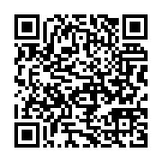 qrcode:https://www.info241.ga/senateurs-nommes-ali-bongo-somme-de-songer-a-designer-une,5691