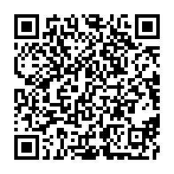 qrcode:https://www.info241.ga/le-haut-ogooue-n-a-qu-une-seule-pediatre-pour-prendre-soin-des,6891
