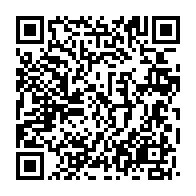 qrcode:https://www.info241.ga/mayumba-un-jeune-cambrioleur-file-entre-les-doigts-de-gendarmes,6438