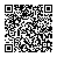 qrcode:https://www.info241.ga/seeg-un-poteau-haute-tension-detruit-a-ekouk-perturbations-d,2696