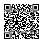 qrcode:https://www.info241.ga/ali-bongo-accueilli-sous-la-pluie-a-franceville-sans-son,4672
