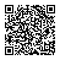 qrcode:https://www.info241.ga/gabon-le-conseil-national-de-la-democratie-decapitee-pour-une,11596