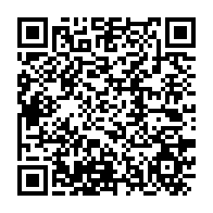 qrcode:https://www.info241.ga/ali-bongo-de-nouveau-en-greve-de-la-faim-des-reactions-mitigees,9936