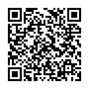 qrcode:https://www.info241.ga/l-ambassadeur-de-france-au-gabon-chez-ossouka-raponda,498