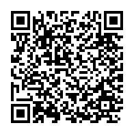 qrcode:https://www.info241.ga/coronavirus-le-bilan-epidemiologique-du-gabon-au-9-octobre-2020,502