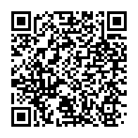 qrcode:https://www.info241.ga/la-caistab-et-le-cdb-signent-un-partenariat-pour-booster-la,6871