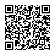 qrcode:https://www.info241.ga/etats-unis-la-californie-va-dedommager-les-descendants-d,488