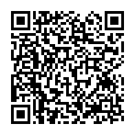 qrcode:https://www.info241.ga/les-verites-de-laccruche-alihanga-discutees-par-noel-boundzanga,3702