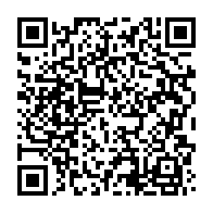 qrcode:https://www.info241.ga/tournoi-uniffac-u17-le-gabon-arrache-la-troisieme-place-face-a,2728