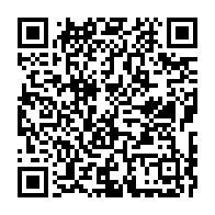 qrcode:https://www.info241.ga/fete-nationale-plusieurs-activites-manqueront-a-l-appel-du-17,238