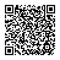 qrcode:https://www.info241.ga/les-pantheres-du-gabon-a-malabo-pour-les-pre-qualifications-de-l,4850