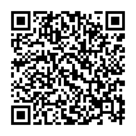 qrcode:https://www.info241.ga/l-international-gabonais-moise-brou-apanga-a-tire-sa-reverence,2744