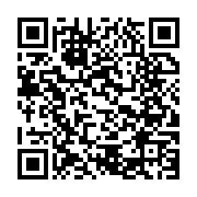 qrcode:https://www.info241.ga/togo-5-morts-dans-des-affrontements-entre-manifestants-et,1400