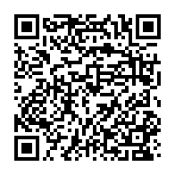 qrcode:https://www.info241.ga/journee-internationale-sacri-international-denonce-les-crimes,5176