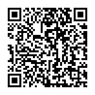 qrcode:https://www.info241.ga/gabon-le-premier-csm-de-la-ve-republique-trace-la-voie-d-une,10884