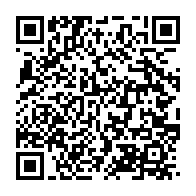 qrcode:https://www.info241.ga/la-prematurite-encore-premiere-cause-de-mortalite-infantile-au,3574