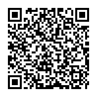 qrcode:https://www.info241.ga/le-gabon-ouvre-grandement-les-portes-a-l-immigration-economique,3163