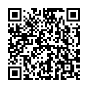 qrcode:https://www.info241.ga/ali-bongo-veut-relancer-l-economie-gabonaise-par-l,2584