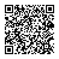 qrcode:https://www.info241.ga/can-2025-mouyouma-devoile-les-26-pantheres-du-gabon-de-l-assaut,9624
