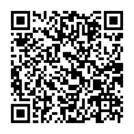 qrcode:https://www.info241.ga/malgre-le-tolle-le-gouvernement-institue-par-arrete-les-criteres,8560