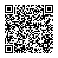qrcode:https://www.info241.ga/faire-de-l-exercice-sportif-previendrait-jusqu-a-13-types-de,1842
