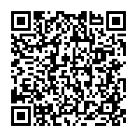 qrcode:https://www.info241.ga/drame-du-pk8-ali-bongo-promet-de-reloger-les-membres-de-la,7340