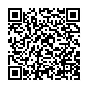 qrcode:https://www.info241.ga/ali-bongo-convoque-un-conseil-des-ministres-ce-mercredi-a,1739