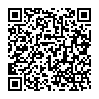 qrcode:https://www.info241.ga/les-23-pantheres-a-l-assaut-de-la-9e-edition-de-la-coupe-de-la,596